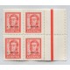 ARGENTINA SERVICIO OFICIAL GJ 756 CD CUADRO CON COMPLEMENTO MINT U$ 40